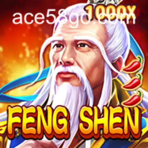 FengShen: The Revolutionary Game Experience Intertwined with Strategy and Myth